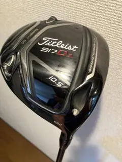 タイトリスト ヘッド3個セット 917D3 917F2 910F 1W3W5W Review: Titleist 917F2 and 917F3 Fairway Woods – GolfWRX