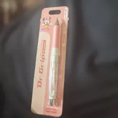 ★平成レトロ★Dr.Grip G-SPEC ミニー シャープペンシルのサムネイル