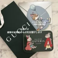 2026年最新】GUCCI 種類：クッキー 食品 菓子の人気アイテム - メルカリ