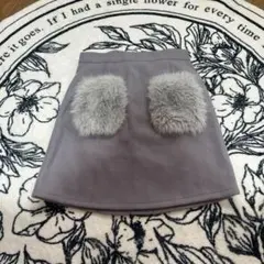 美品♡clear♡ファー付きポケット グレー 台形ミニスカート