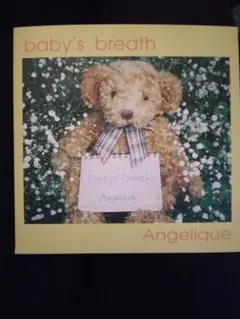 Item thumbnail for item 68cf4b95-3d96-461d-9765-391e52a8e738