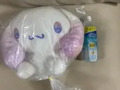 シナモンロールぬいぐるみ　グラデーション パープルピンク　オンクレ新品26センチ