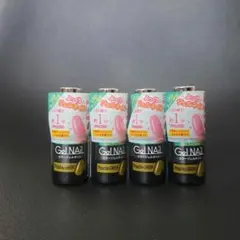 ジェルネイル　4本セット　セリア