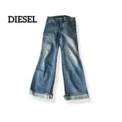 T67【ディーゼル】PURLY ブーツカットデニム ユーズド加工 w24 L30