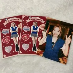 Twice ファミマ　プリント　ブロマイド　ナヨン　セット