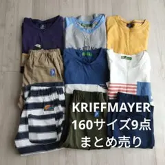 KRIFF MAYER　160サイズ　夏物9点セット　Tシャツ ハーフパンツのサムネイル