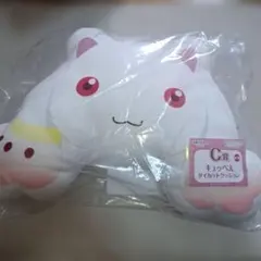 アニプレックスくじ 魔法少女まどか☆マギカ キュウべぇダイカット