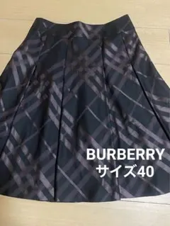 Burberry プリーツスカート ボルドー チェック - メルカリ