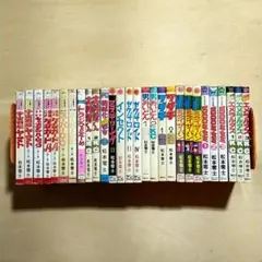 2026年最新】男おいどんの人気アイテム - メルカリ