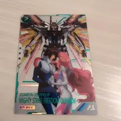 2025年最新】マイティーストライクフリーダム アーセナルベース