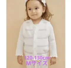 【新品未使用】ジェラートピケキッズ　スムーズィーカラフルベスト120-130cm