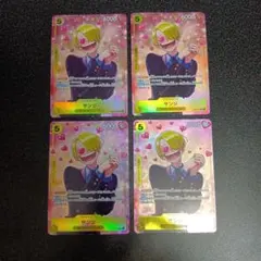 4枚　サンジ　プロモーションパックEX　Vol.3　EB02-054　パラレル