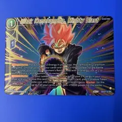 ドラゴンボール超カードゲーム 海外 英語 大会 非売品 ブラック 希少