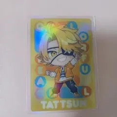 カラフルピーチウエハース2 たっつん デフォ