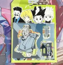 Item thumbnail for item ca324d1f-bd10-4d66-972d-78cc31623139