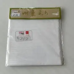 Item thumbnail for item 410fd6e6-f61d-4186-9870-0ad711439740