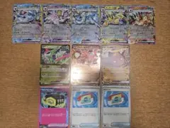 あ*い様 ポケカ　スタートデッキ　マキシマムベルト、ブイズ‥