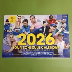 Item thumbnail for item 385260ef-b436-42e2-984f-8c92699e2338