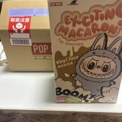 labubu マカロン ぬいぐるみ