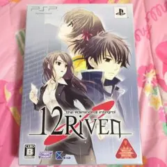 2026年最新】PSP 12RIVENの人気アイテム - メルカリ