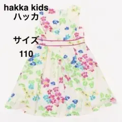 Hakka ハッカ キッズ　ワンピース 110 フラワー ビオラとクローバー