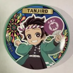 イオン祭　鬼滅の刃 竈門炭治郎　缶バッジ