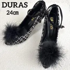 DURAS 千鳥柄 パンプス 24cm 極美品 ファー付き キャバ嬢 通勤　黒