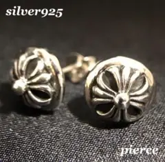 Item thumbnail for item 1b53e5f2-8a49-42eb-b4cb-f2d020c8e9bd