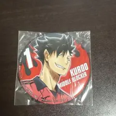 ハイキュー!! 黒尾鉄朗 缶バッジ
