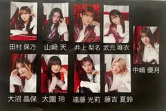 櫻坂46 サクコレ 会場くじ 参加賞 まとめ売り 9枚