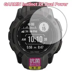 値下げ！　Garmin instinct2x dual power 中古 Instinct 2X Dual Power（インスティンクト ツー エックス デュアル
