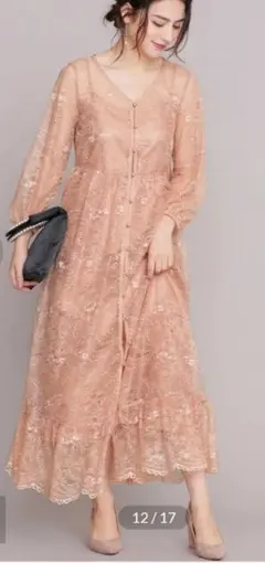 【未使用】ナノ・ユニバース　レースワンピース　ロング Aperi/前開き総レー…