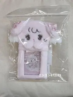 Item thumbnail for item 14f19562-943e-40c0-b72f-85c6e7f0fef4