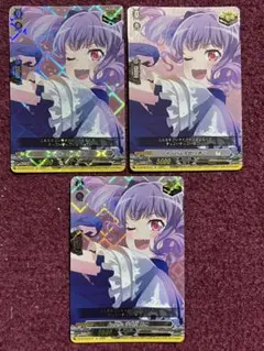 Item thumbnail for item 3c4e97f7-9394-42f8-9d0a-5f2465ecd8a0