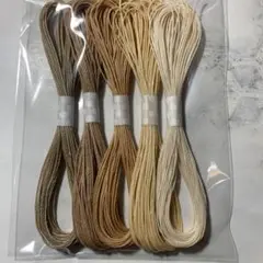 ワックスコード　お試しセット