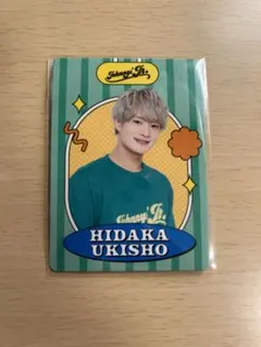 美少年 ACEes 浮所飛貴 プロフィールカード プロカ