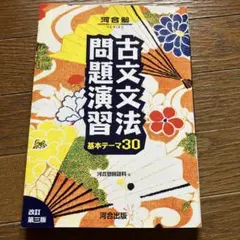 Item thumbnail for item 187d89b0-9bd5-41b3-8481-45e0f758a7b3