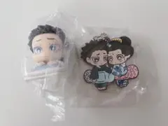 鬼滅の刃 無限城編 ガチャガチャ ばんちょうこう おねむたん 狛治 恋雪