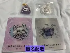 ちいかわ モモンガ 詰め合わせ