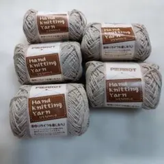 PIERROT ベーシックコットン FG756 30g