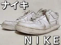 NIKE AIR FORCE 1 '07 CW2288-111 トリプルホワイト