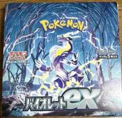 【新品　未開封】ポケモンカードゲーム　バイオレットex 1BOX シュリンクなし
