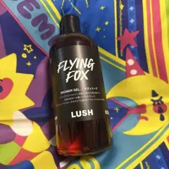 LUSH STRAWBERRY FEELS FOREVER ボディスプレー - メルカリ