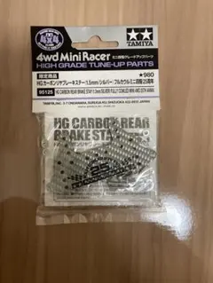 Item thumbnail for item 93f4e028-13c9-463b-a2ae-2bf1bf2a97d7