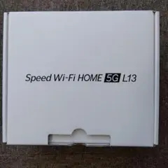 Speed Wi-Fi HOME 5G L13 本体