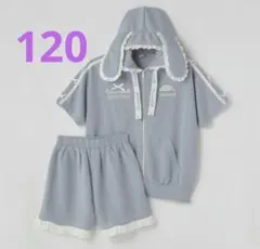 【新品】シナモロール♡セットアップ♡ジップパーカー ショートパンツ♡ １２０