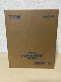 未開封航海王LOGBOX RE BIRTH 03 克洛斯·吉爾德