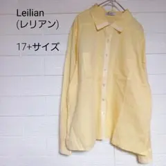 Leilian レリアン　長袖シャツ　イエロー　17+サイズ　大きいサイズのサムネイル