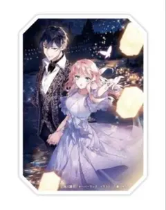 Item thumbnail for item 855a037b-ca5c-4981-bdbb-9c80ae4cf2a9