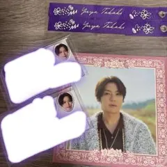 2026年最新】高木雄也の人気アイテム - メルカリ